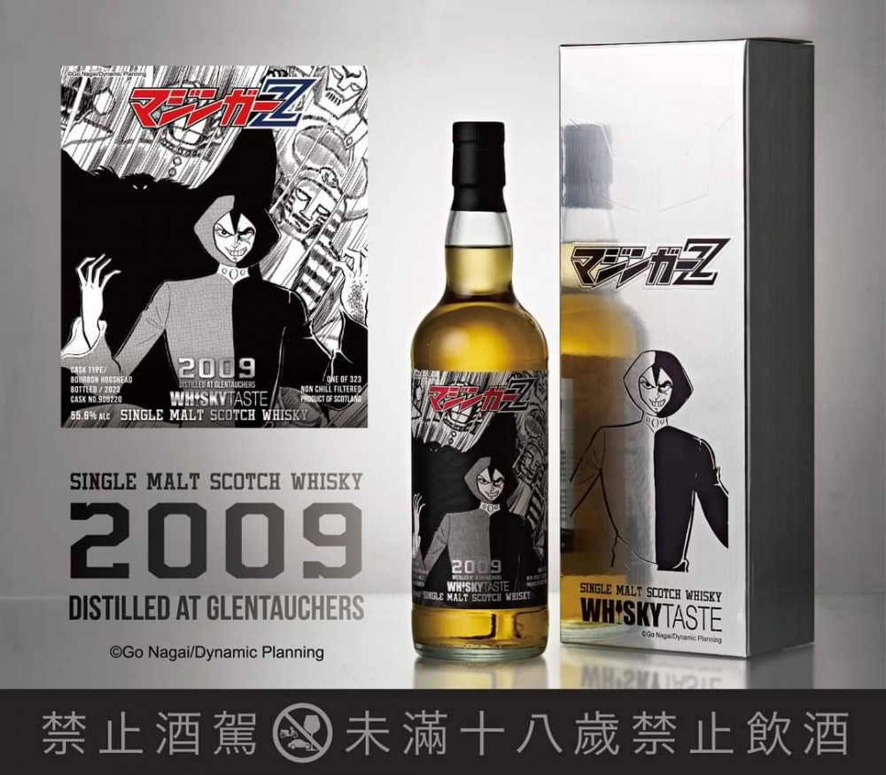 點按觀看大圖