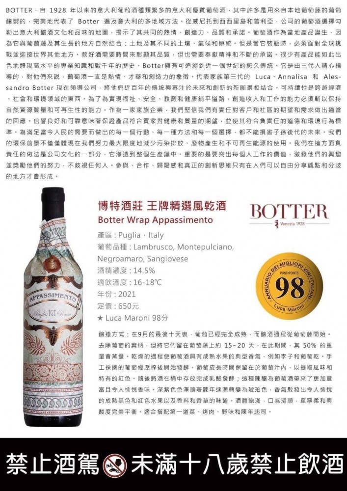 點按觀看大圖