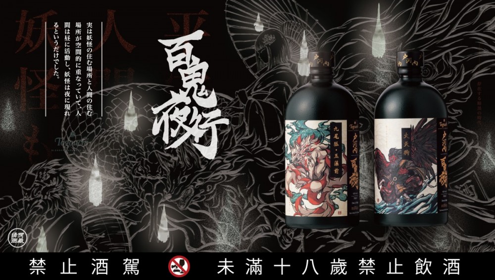 點按觀看大圖
