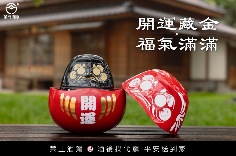 點按觀看大圖