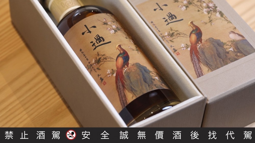 點按觀看大圖