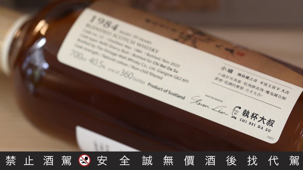 點按觀看大圖