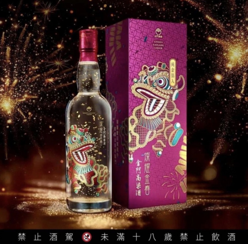 點按觀看大圖