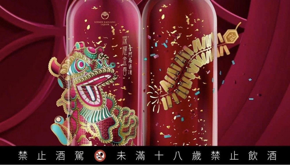 點按觀看大圖