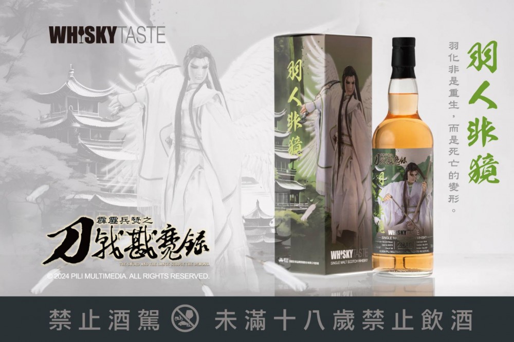 點按觀看大圖