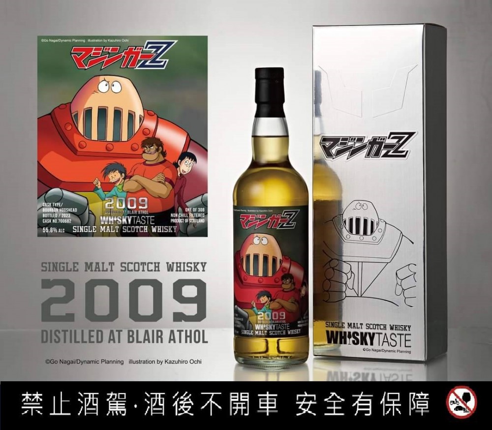 點按觀看大圖