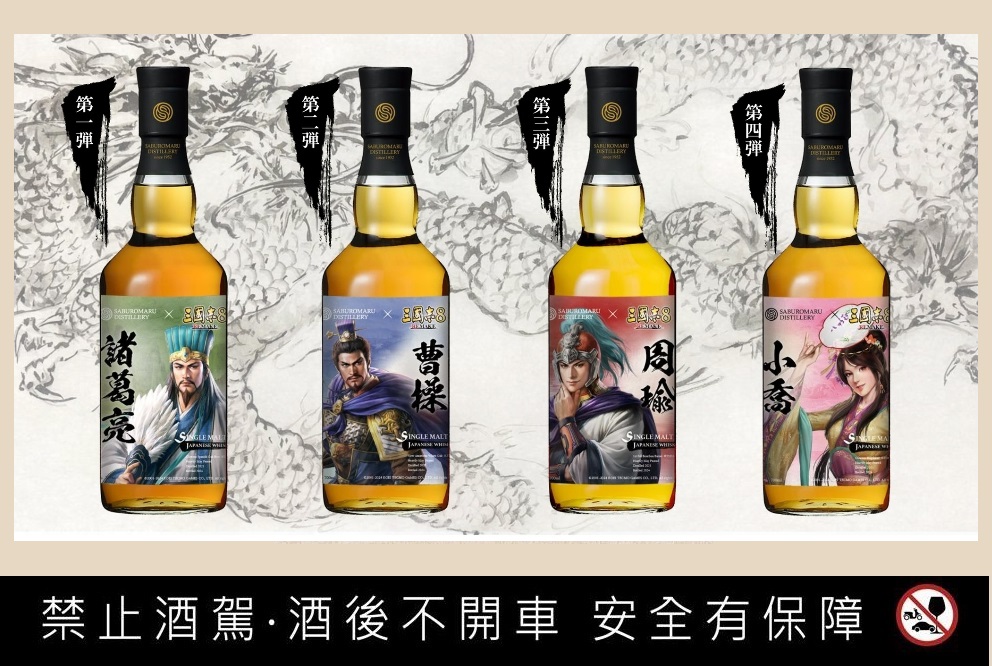 點按觀看大圖