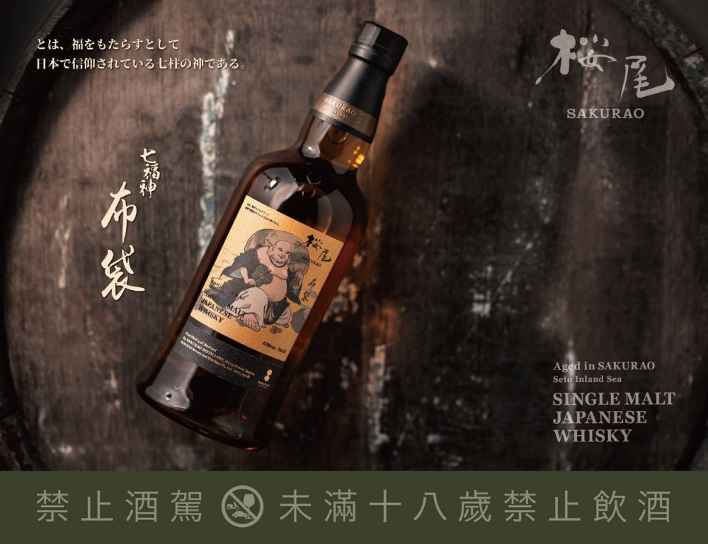 點按觀看大圖