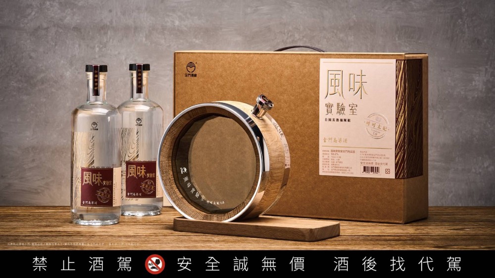 點按觀看大圖