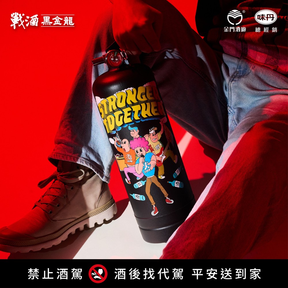 點按觀看大圖