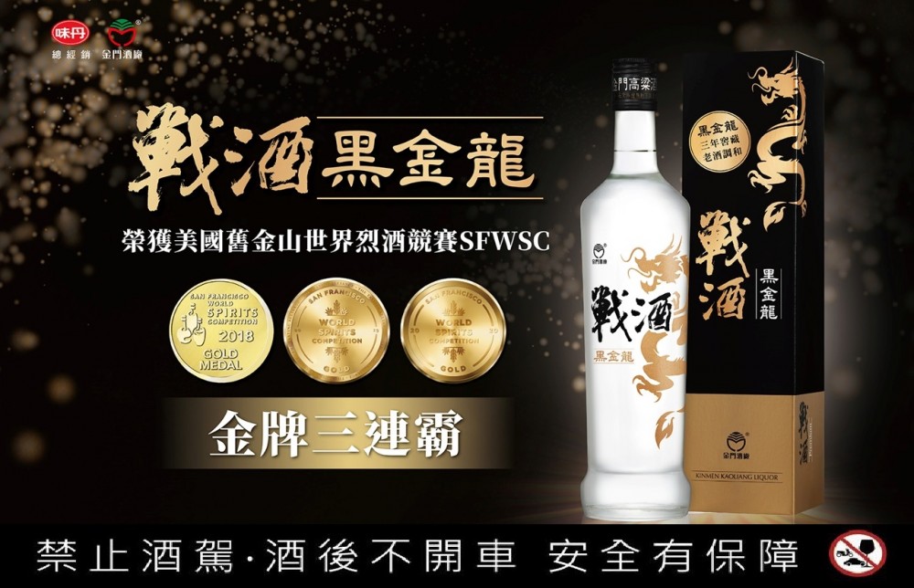 點按觀看大圖