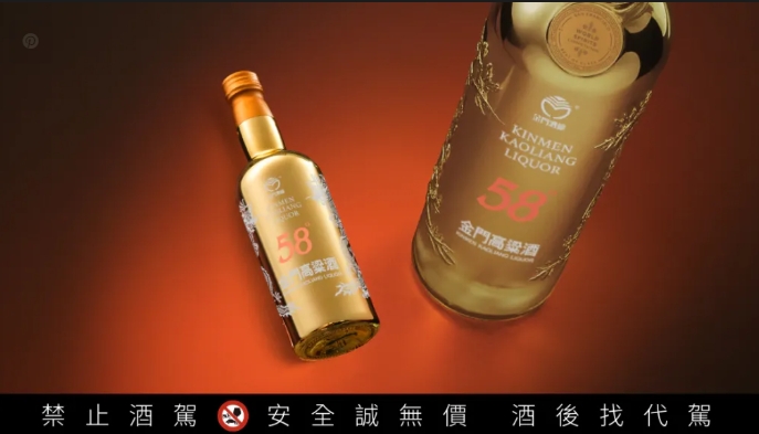 點按觀看大圖