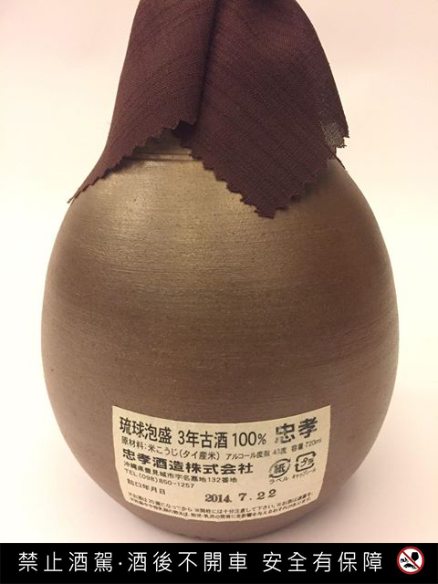 點按觀看大圖