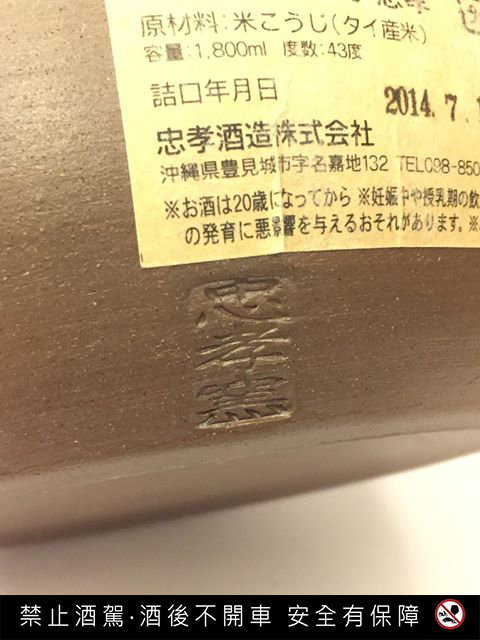 點按觀看大圖
