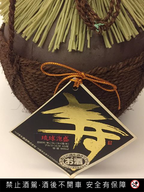 點按觀看大圖