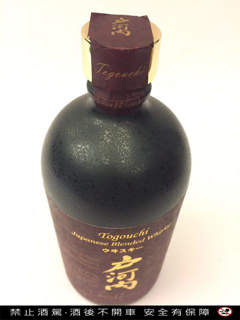 點按觀看大圖