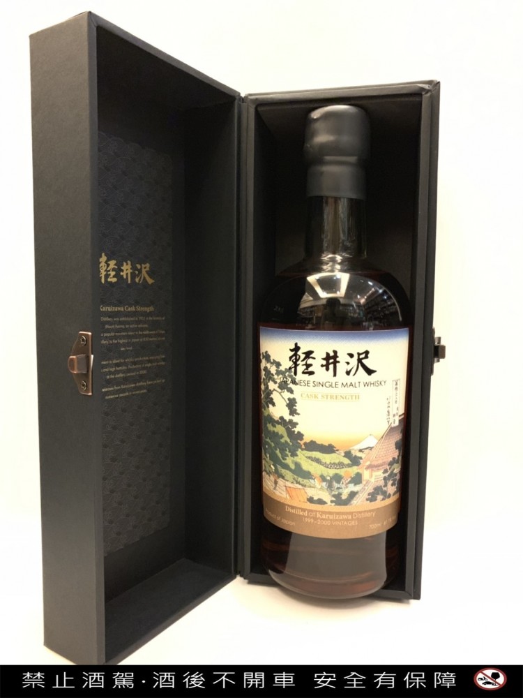 點按觀看大圖