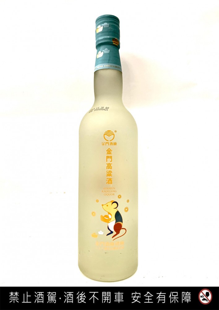 點按觀看大圖
