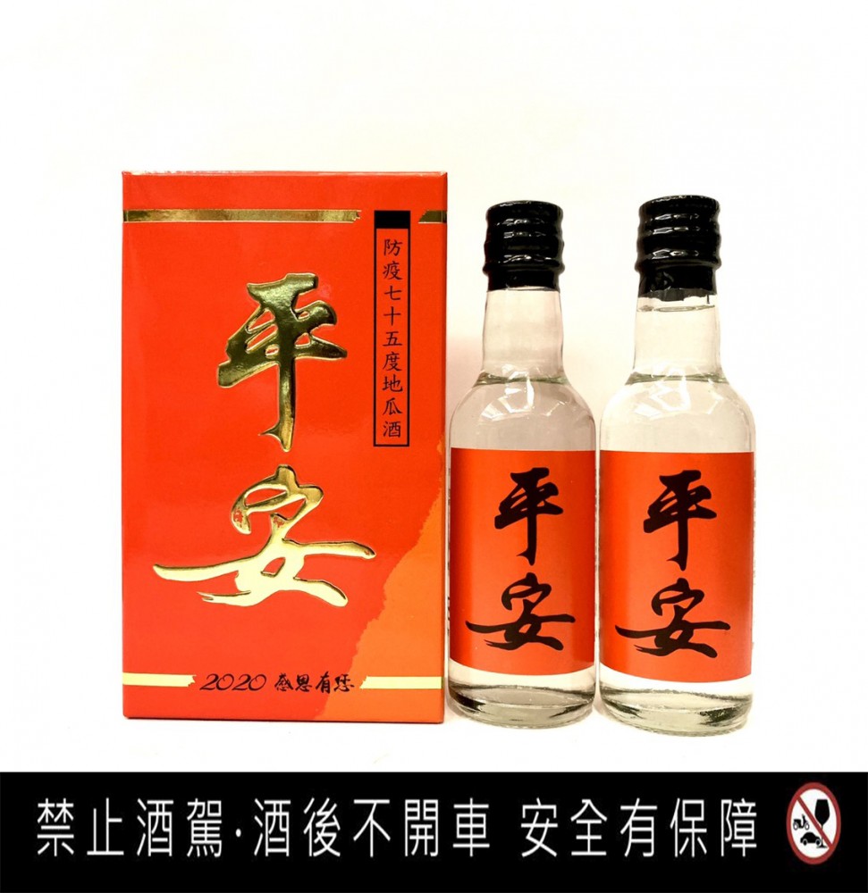 點按觀看大圖