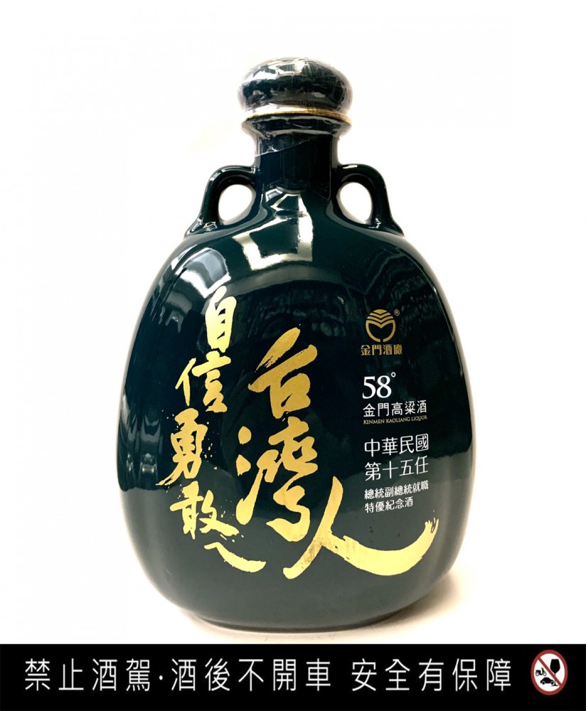 點按觀看大圖