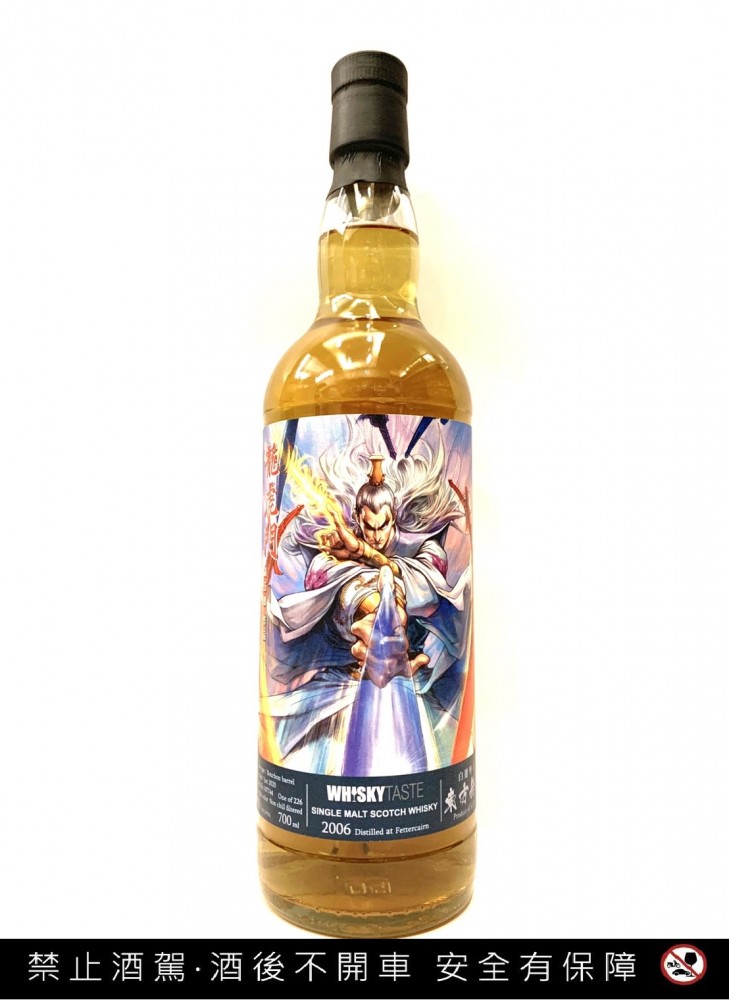 點按觀看大圖