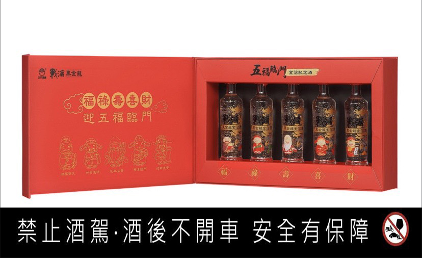點按觀看大圖